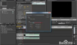 剪辑视频教学,从入门到精通的实用指南