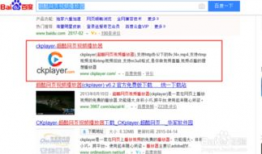 看视频的网站,揭秘热门平台背后的精彩故事